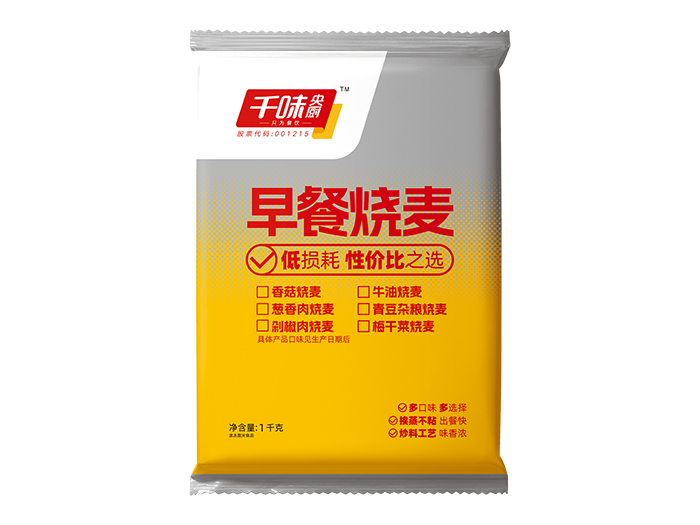 千味1kg早餐青豆杂粮烧麦