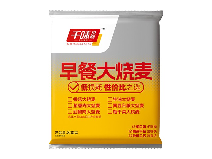 千味800g早餐剁椒肉大烧麦